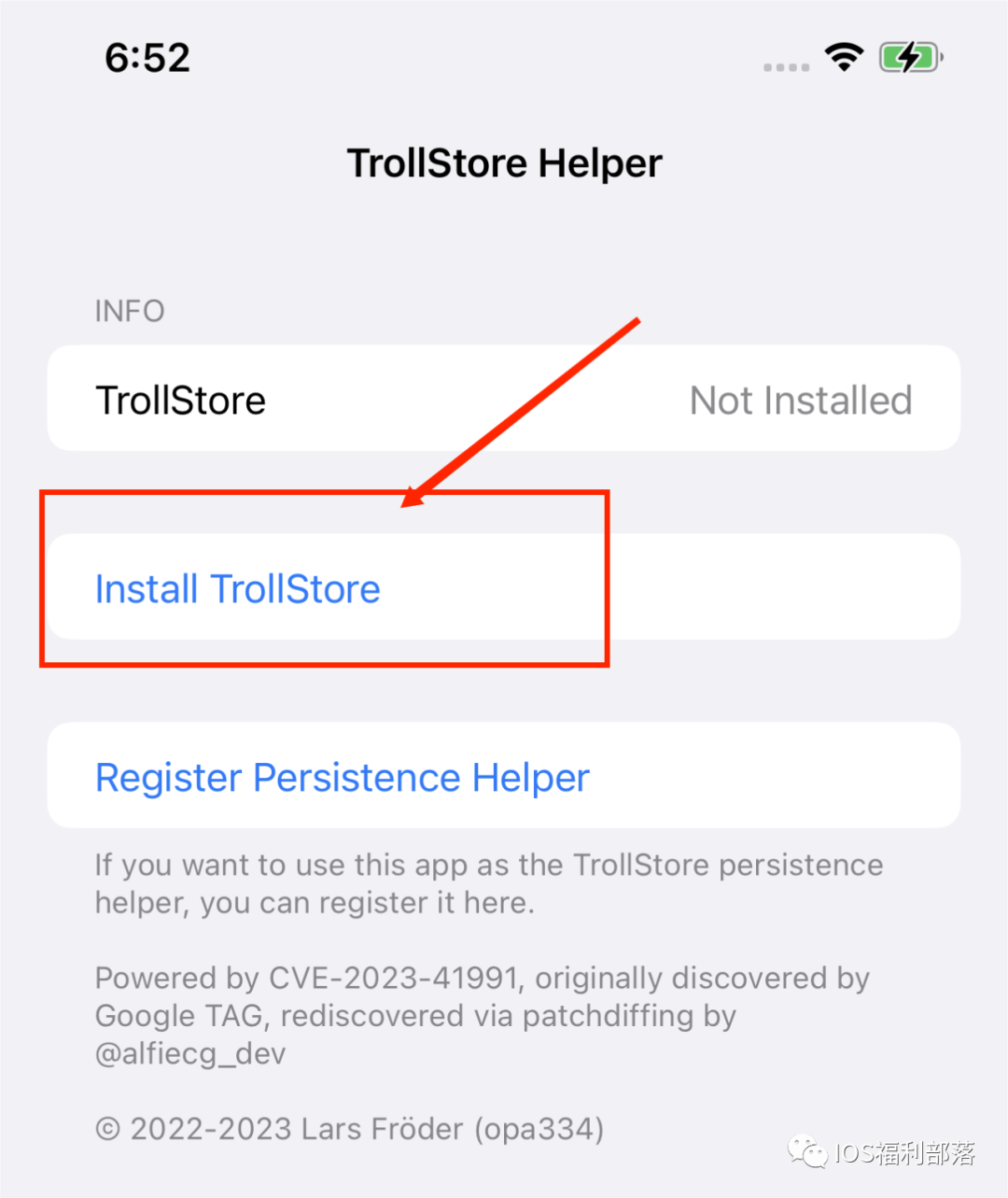 最新TrollStore2巨魔商店2的多种安装方法｜全网最详细教程 | 叶子库导航