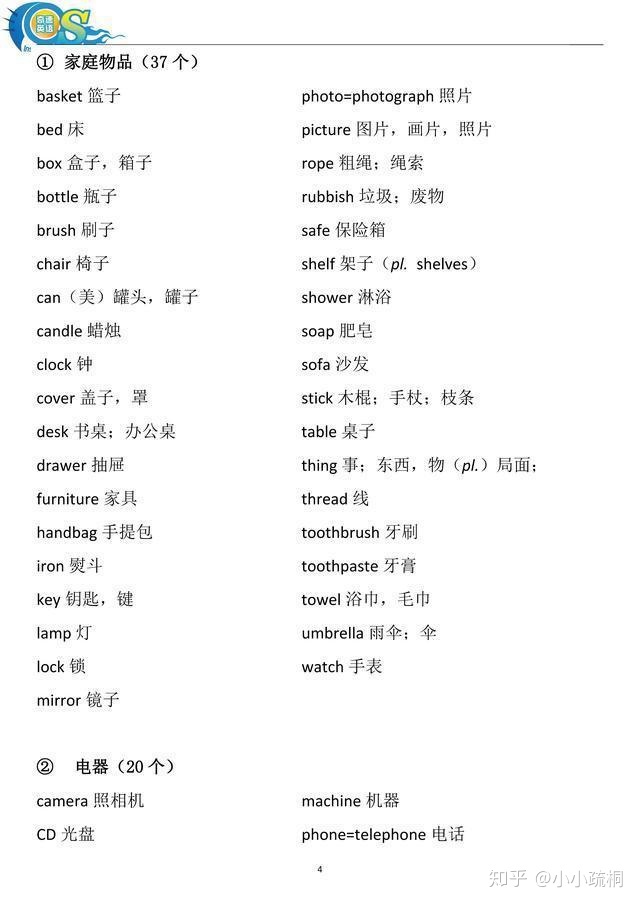 cb9417bbe74de60a39f3cdd741a515de.png
