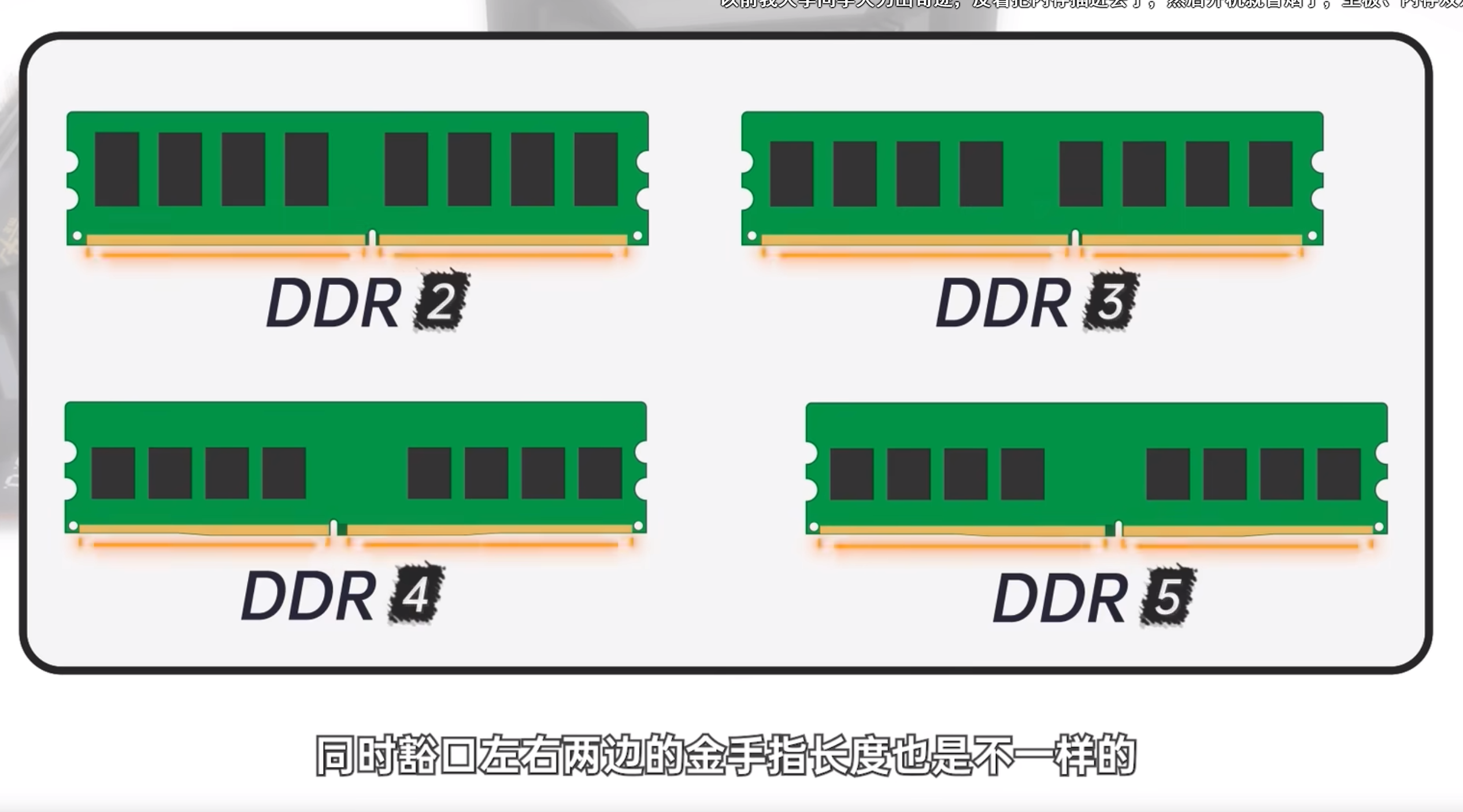 image-20230725072651639