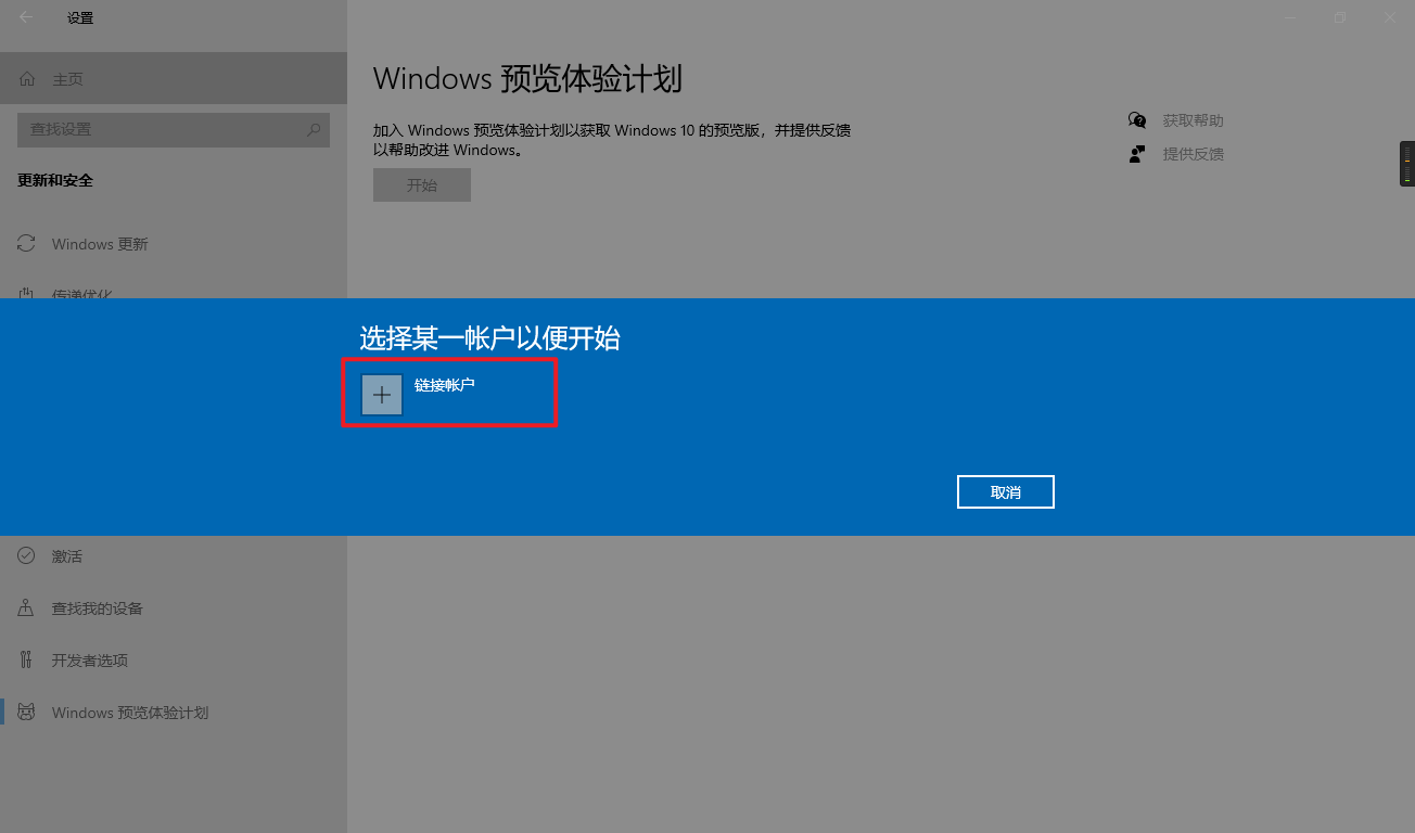 image-20211008095914274