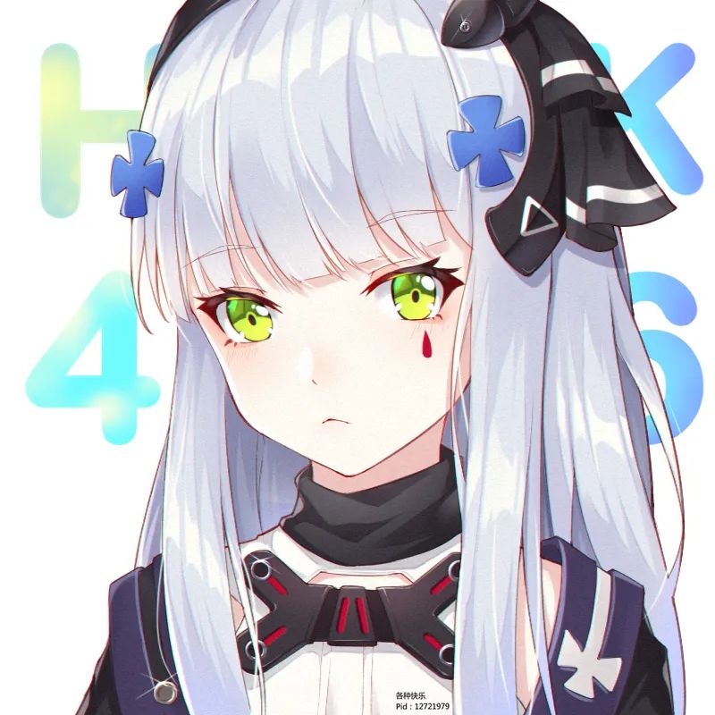 gmail头像少女前线头像为什么不呢416