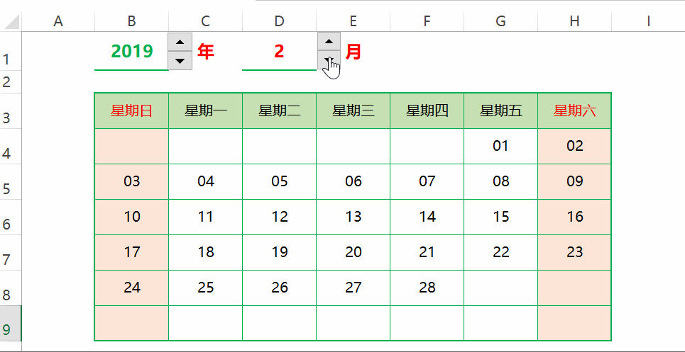 cb9da2beed47d2ed46d16be9188eabe5.gif