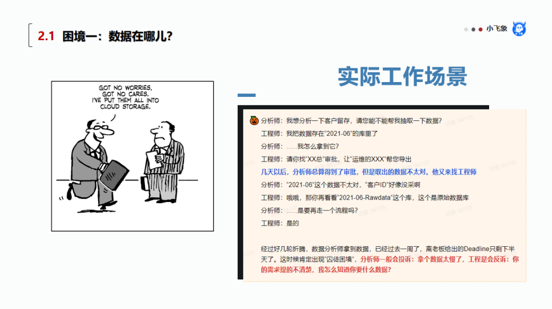 cba029616f66a7f65c3ef562cd3dba33.png