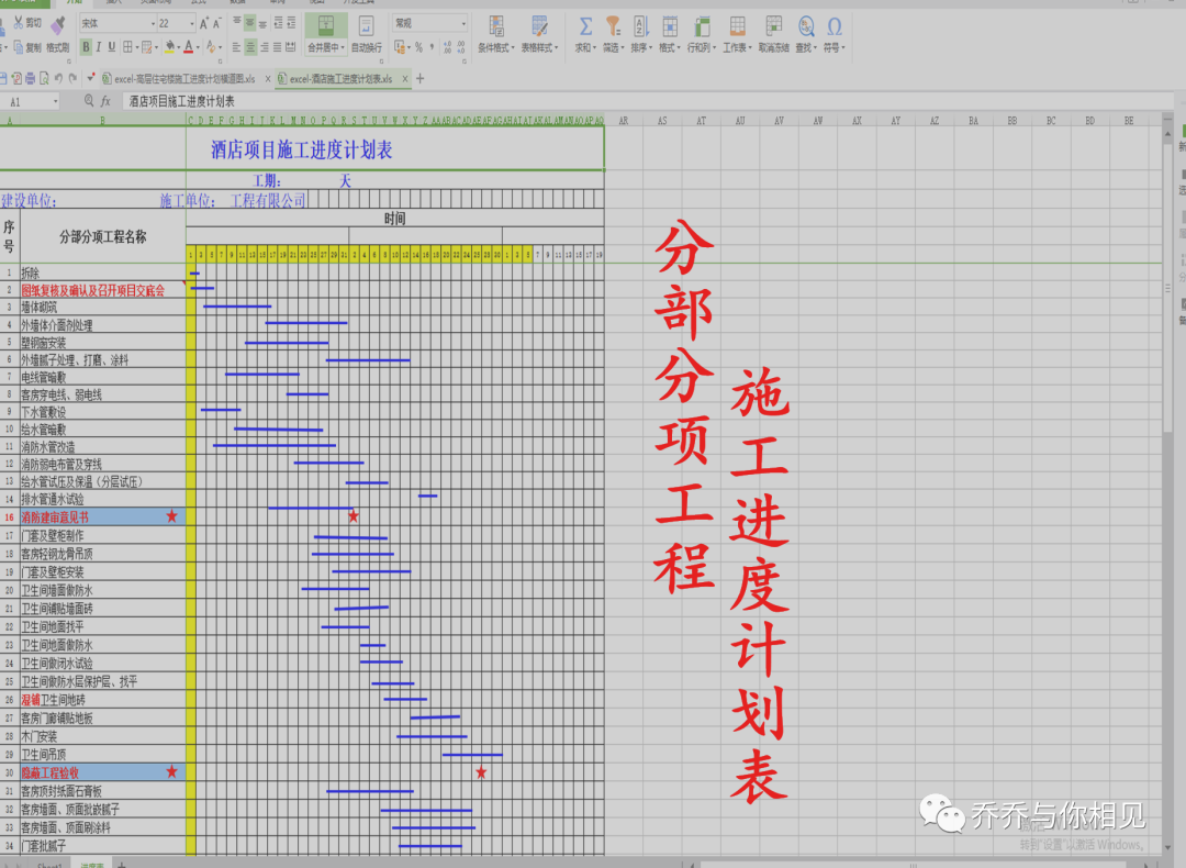 cba172990a898283c74188f2f75da278.png
