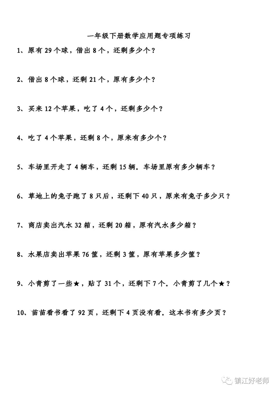 cbacc587fd93f17cd0e89aac75e14ee6.png