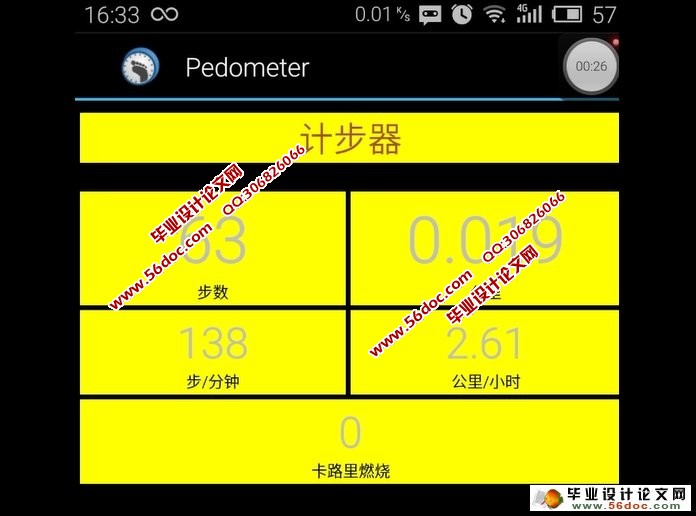 cbb371e83e4d17624a01418d945d8d96.png