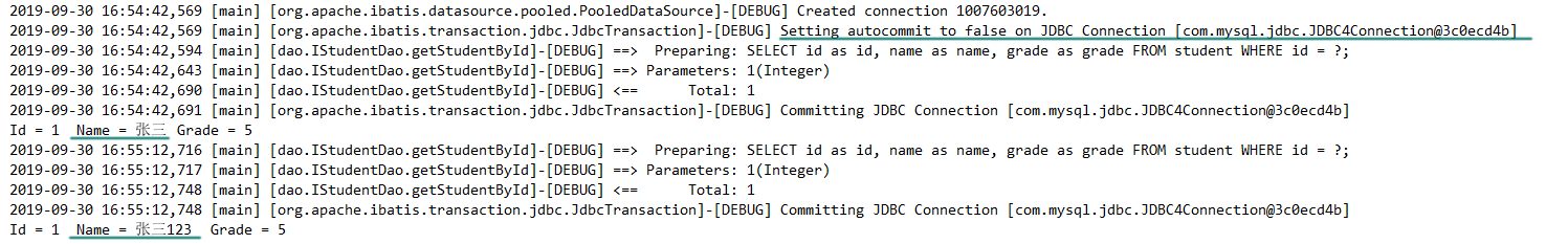 mysql查询开启事务_MySQL中的查询事务问题