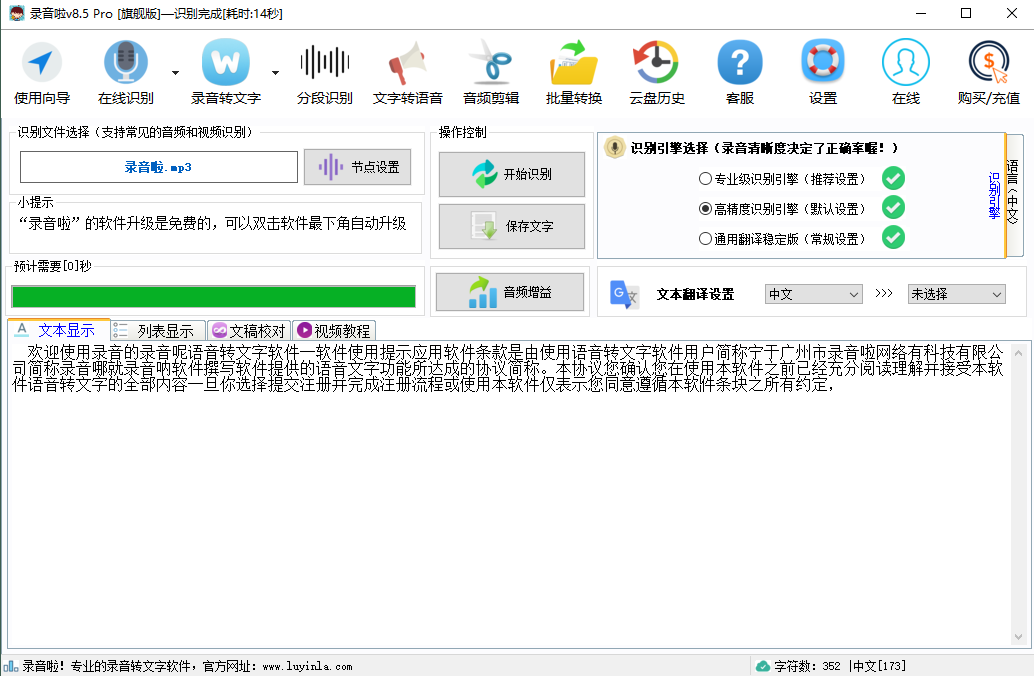 cbbc6eb9adba24a9ab4393683510899a.png