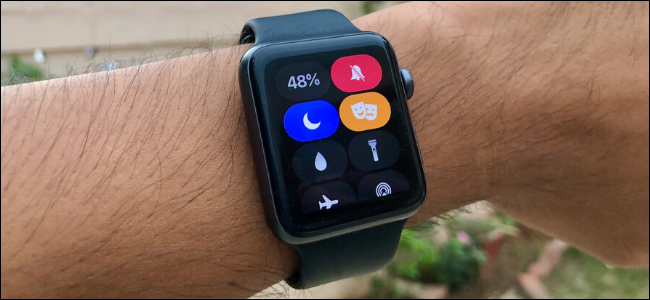 Apple Watch showing Control Center with silent mode toggles enabled