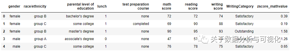 cbc34888afa64a867d950efefff64dc7.png