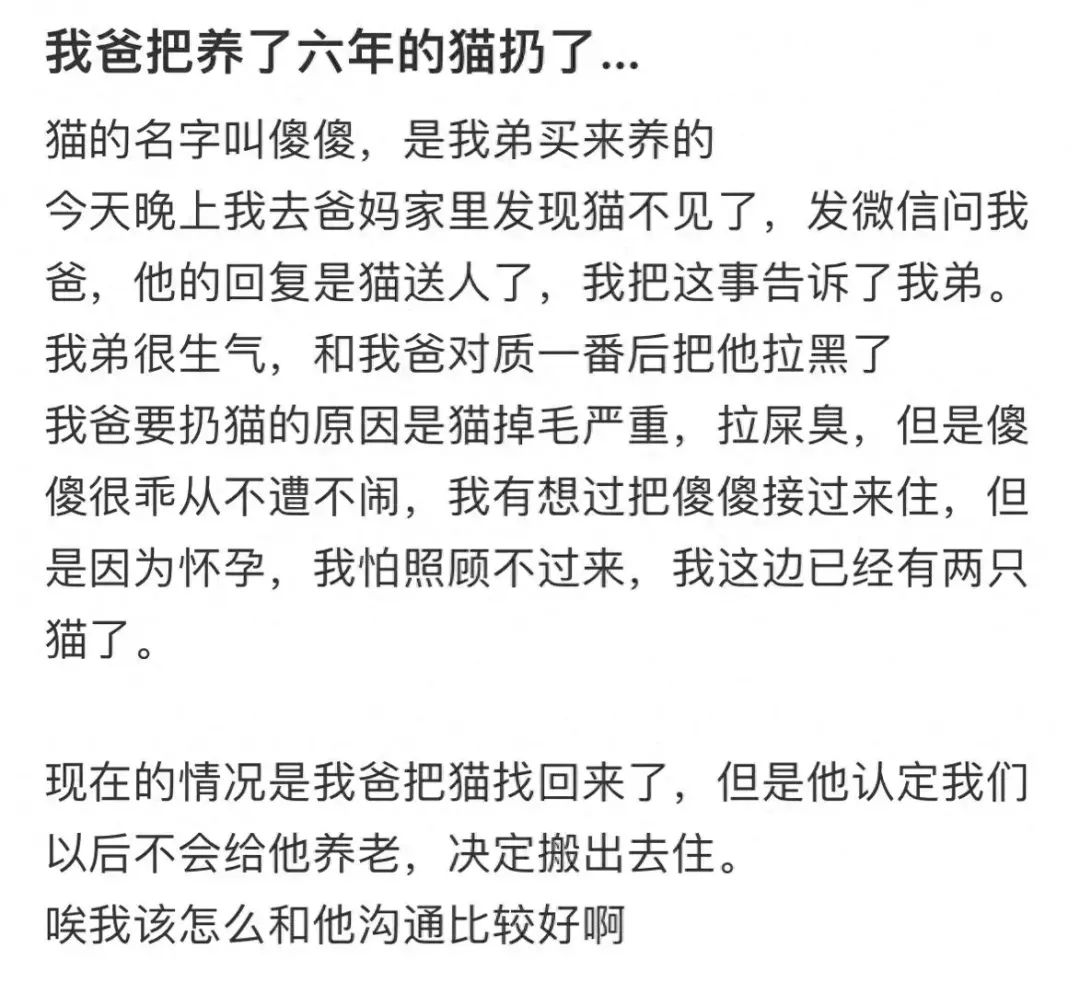 cbc3c453a9e48a9404c2b689c4afdb92.jpeg