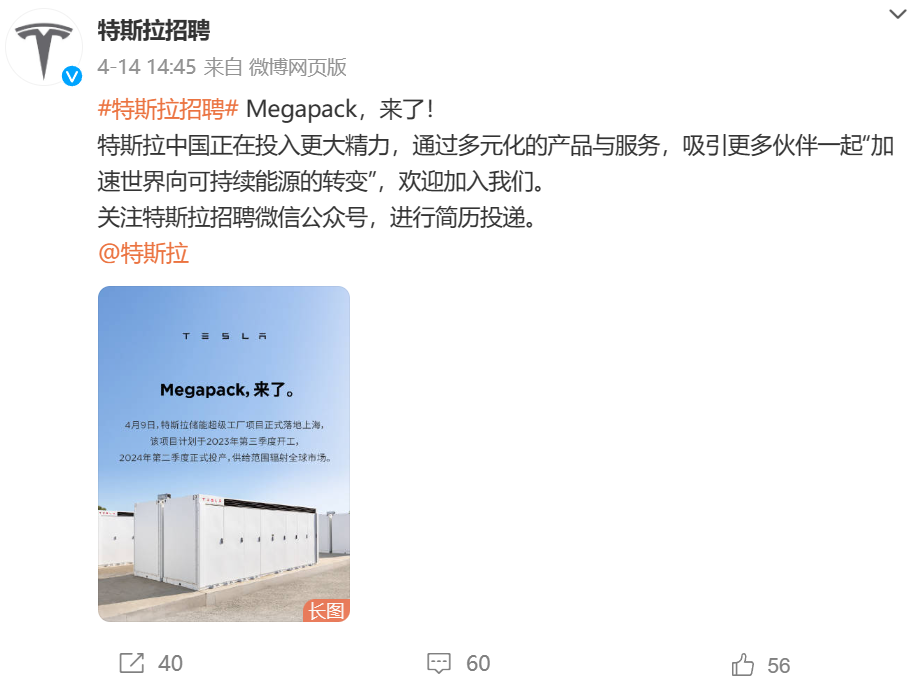 cbc54f58f686c56b13aa6156449ac69e.png