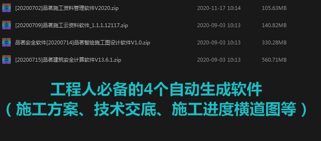 cbcc90879d9a4aadad27abc6db384769.png