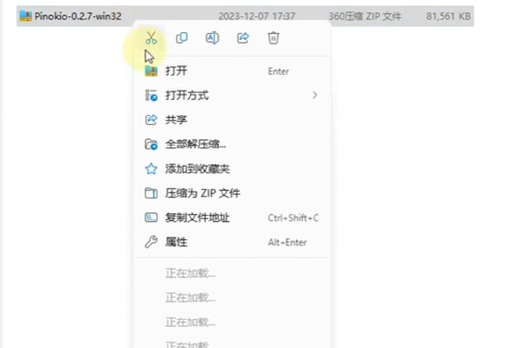 字节跳动发布最新AI视频模型Magic Animate(附教程）,cbcf61efe958f30925748fcbd23655a1.jpeg,词库加载错误:未能找到文件“C:\Users\Administrator\Desktop\火车头9.8破解版\Configuration\Dict_Stopwords.txt”。,操作,电脑,没有,第32张