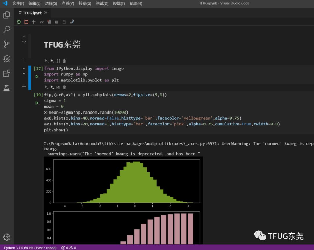 在vscode中使用_在vscode中使用Jupyter notebookCSDN博客