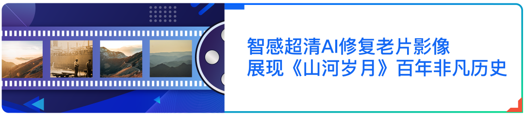 百度智能云携手中国石油大学，助力油气行业智能化转型