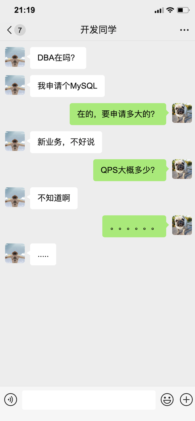 cbd401cee98d7d1753f4b1ac26a476a6 - 架构师之路，从「存储选型」起步