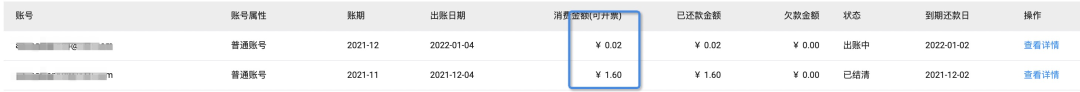 cbd948a2f95a14a6125a6fb47af84d40.png