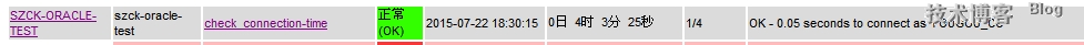 oracle -239报错,解决： ./check_oracle_health --connect orcl --mode connection-time 报错的问题...