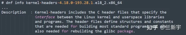 Linux 驱动的内核适配 - 方法