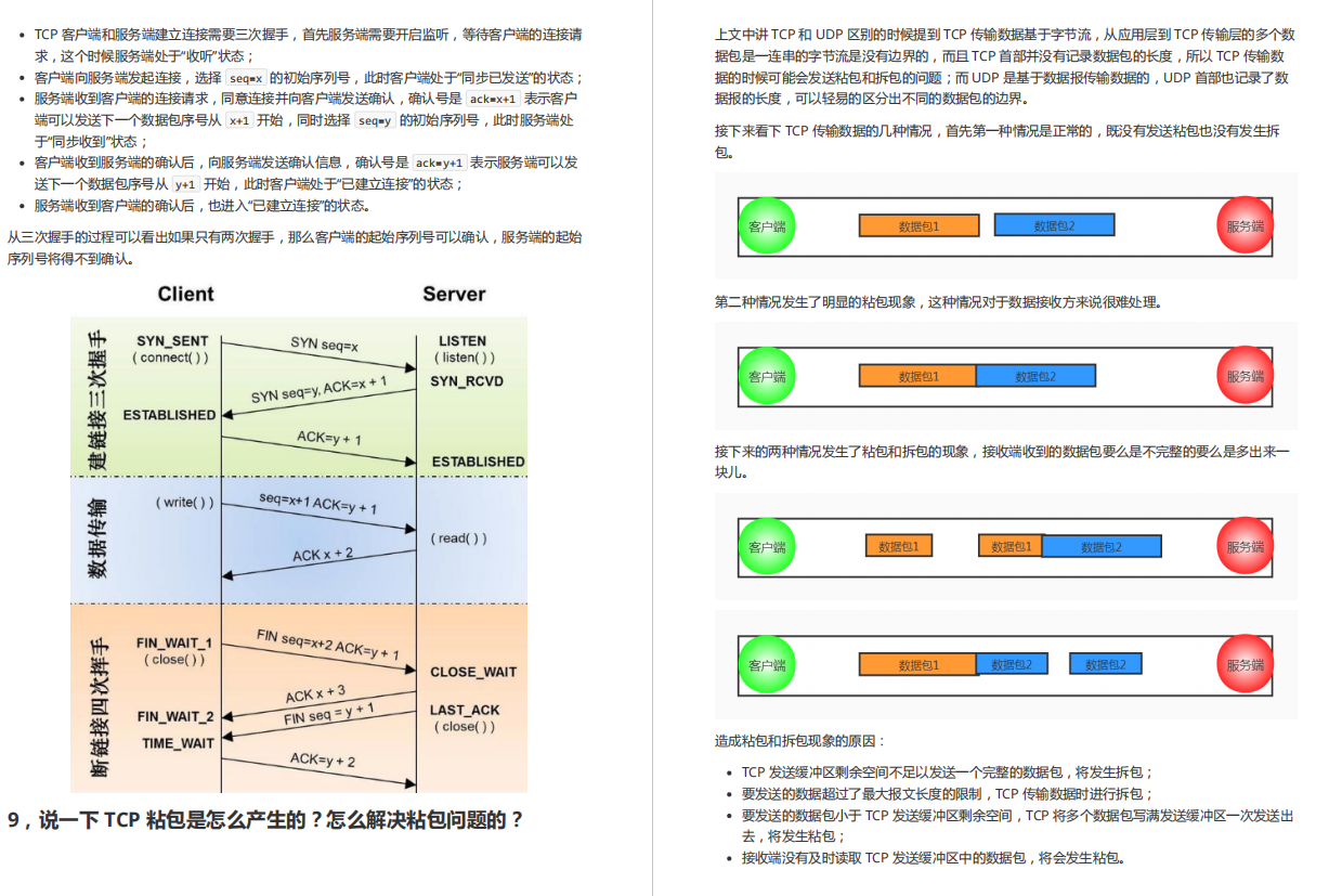 cbdfd9fc82392ca1ca9fa26152adc68e.png