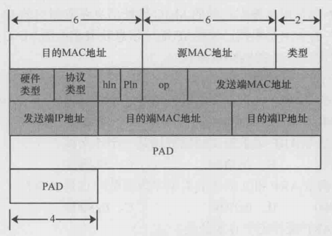 image-20241022131641516