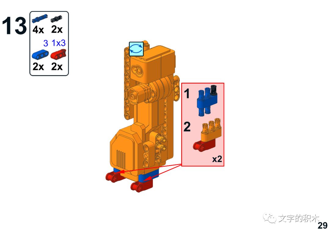 cbe6b311fde0b6fd339c93c272b0a6a8.png