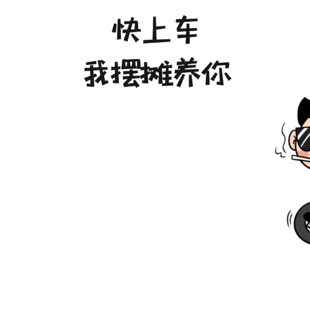cbe74a917b25580e9e414acccf1d8606.gif