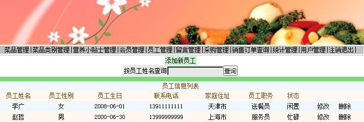 cbe8826bf7bb6efdafcd523db9ddc14e.jpeg