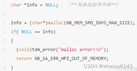 c语言-嵌入式专辑8~_嵌入式硬件_04