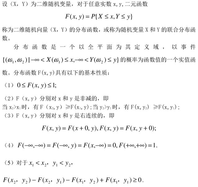 cbf03dda3c00e1c87ca92a684b9ff26a.png