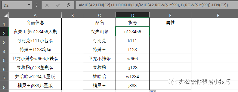 cbf314bb9deb99562625b6d6435ff635.png