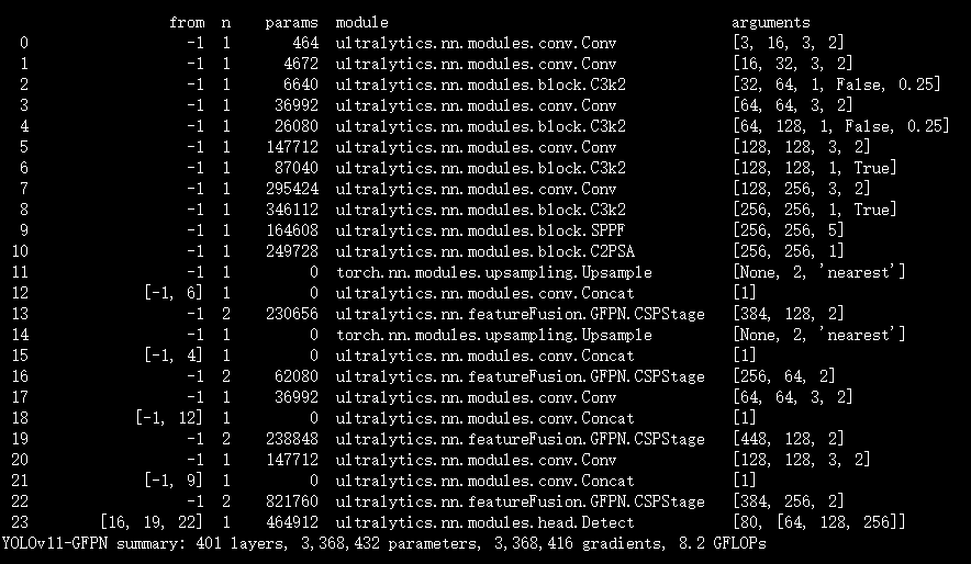 image-20241105215406027