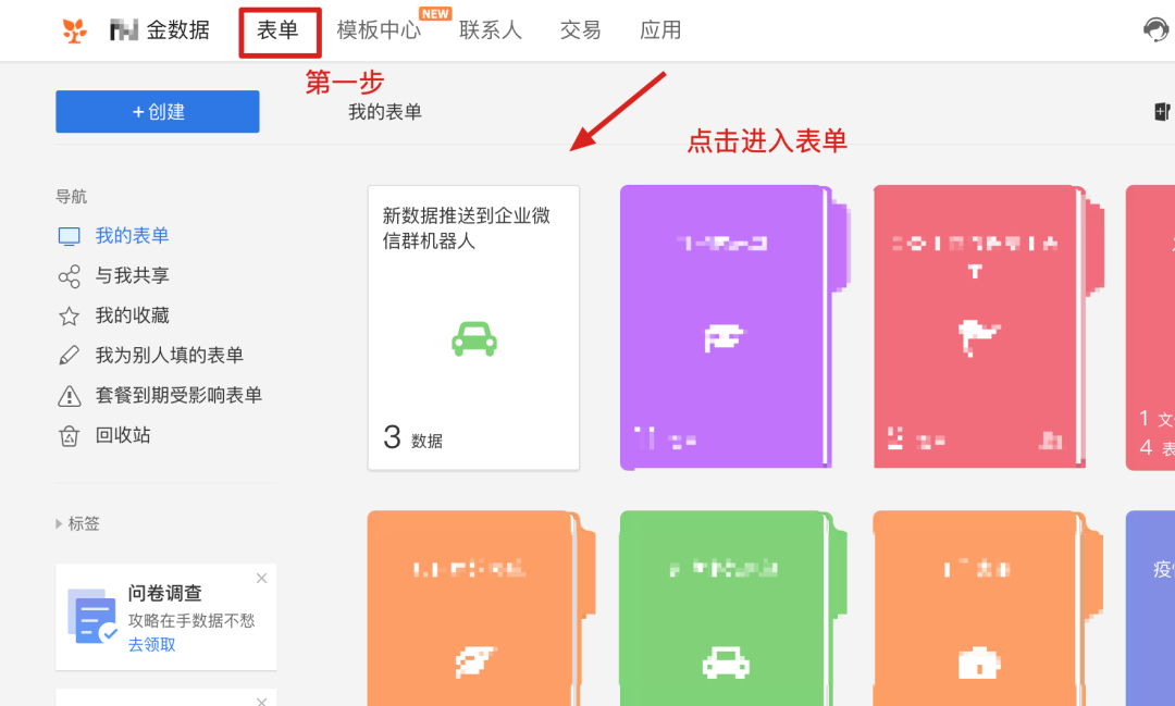 cbfd255f8d99139f5a25f800486e1f51.png