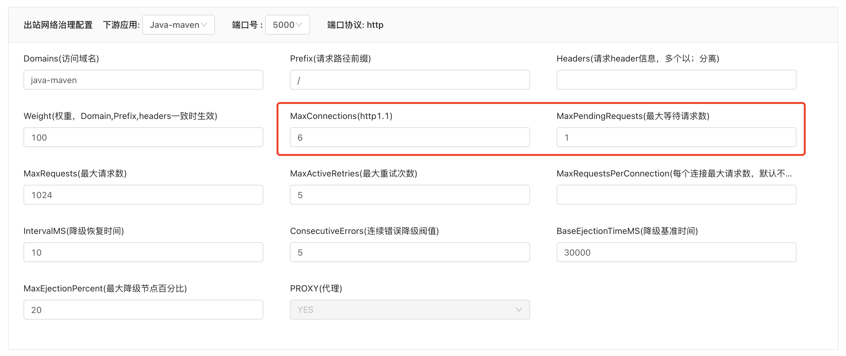 cc02e432f3fcc995d0cb566d455b9319 - Envoy熔断限流实践（一）基于Rainbond插件实现熔断