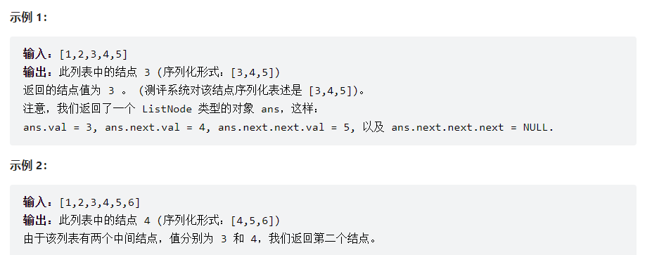 image-20220801134937377