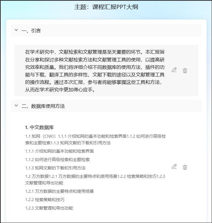 cc0475df2c7356ed54d7afdc66dfc97f.jpeg