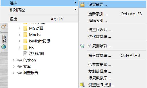 cc04a0efb7ead8dbffc619882e2ee67e.png