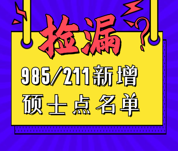cc0849a10783722d000383f851081bf6.png