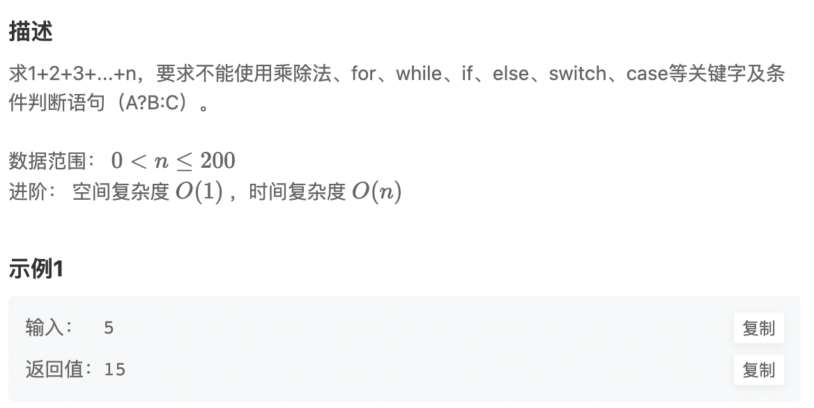 image-20220824212921608