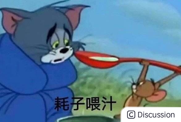 watermark,image_bG9nby9jc2RuXzEucG5nP3gtb3NzLXByb2Nlc3M9aW1hZ2UvcmVzaXplLGhfNTE=,g_se,x_0,y_0,t_100