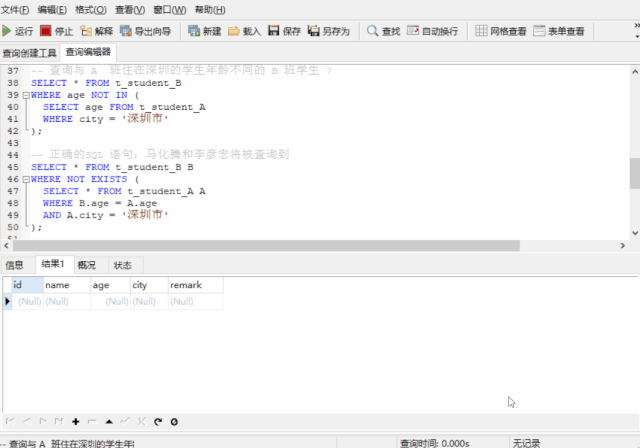 cc09b05ec367b1a6e9aaa4d7b103e175.gif