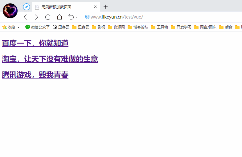 Electron Injects JS preload to web pages - Programmer Sought