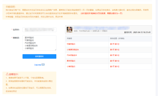 cc0a81ff3decceceed8f57cc0b4ee49d.png