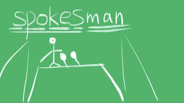 antman什么意思spokesmanspokesperson什么意思