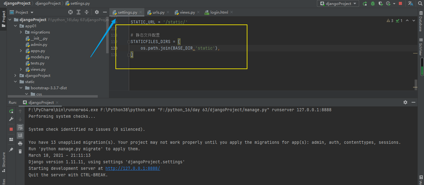 image-20210318211155648
