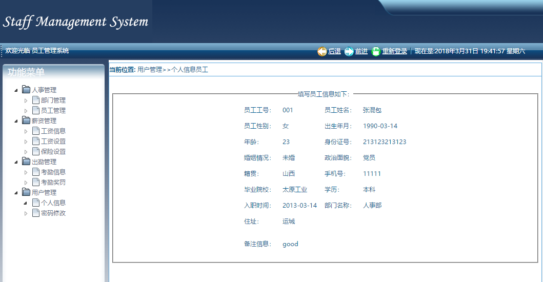 cc1129300da93042dbc7185eb62be05a.png