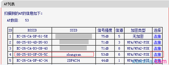 cc1327cf41ceadb8f5c6db6a9acd8b5e.png