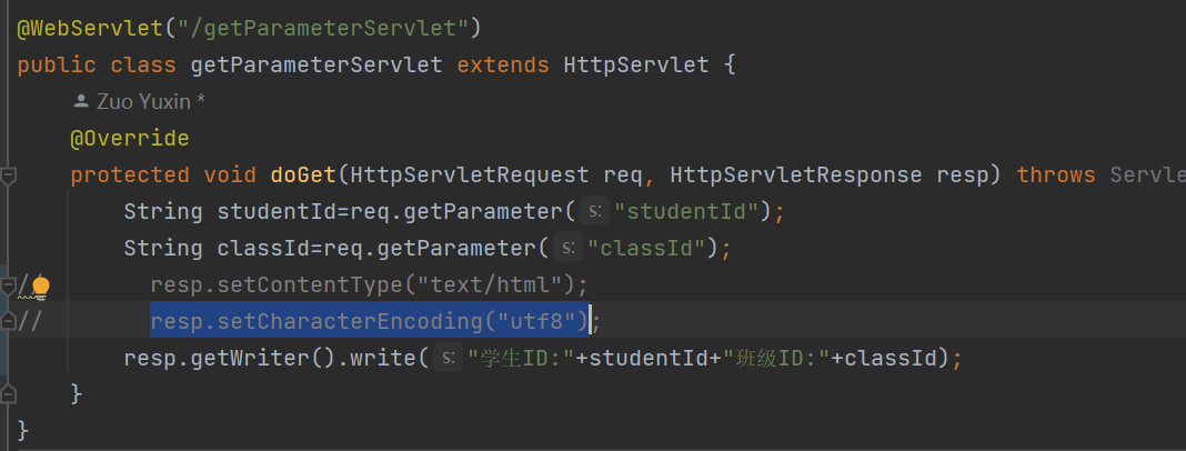 Tomcat+Servlet