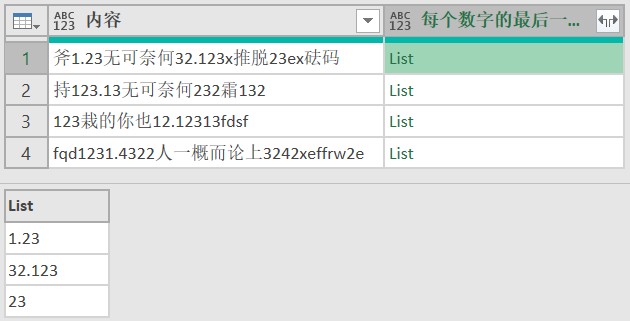 cc153bcd77d34d9982a58ccedb924b3f.png